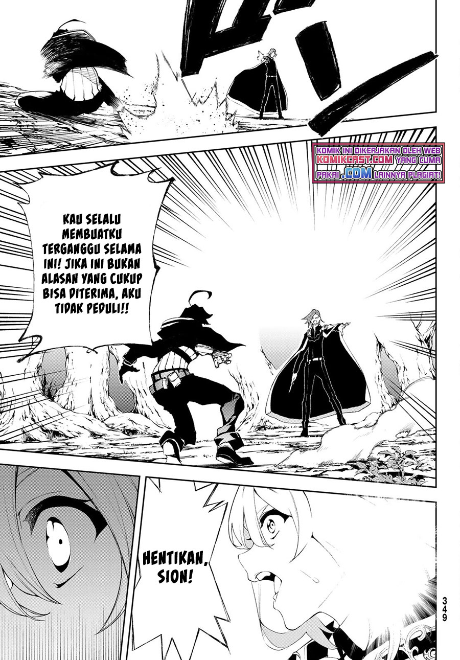 Tsue to Tsurugi no Wistoria