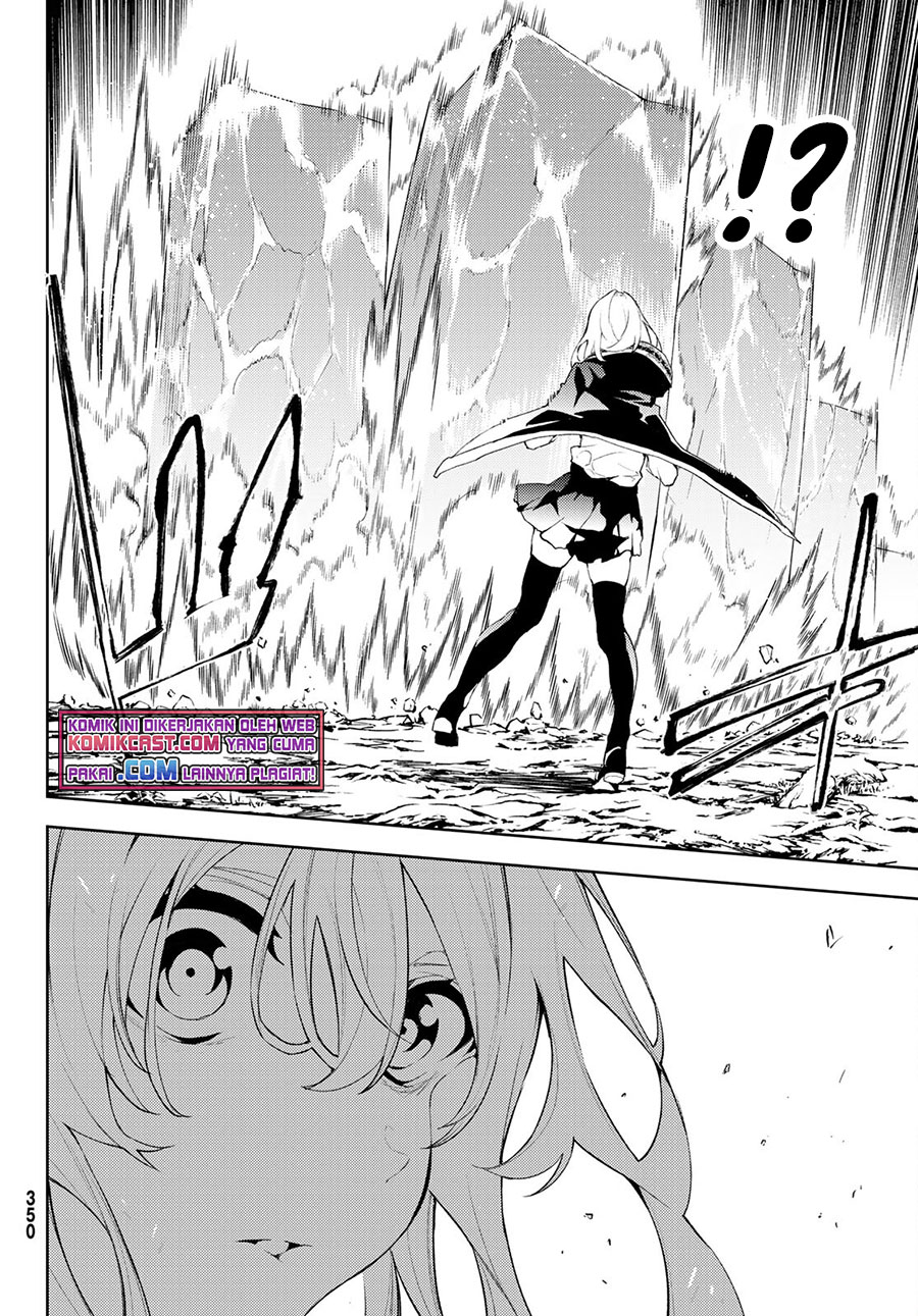 Tsue to Tsurugi no Wistoria
