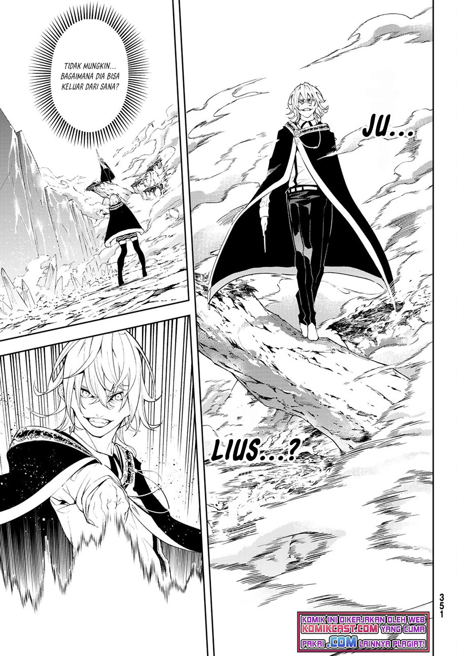 Tsue to Tsurugi no Wistoria