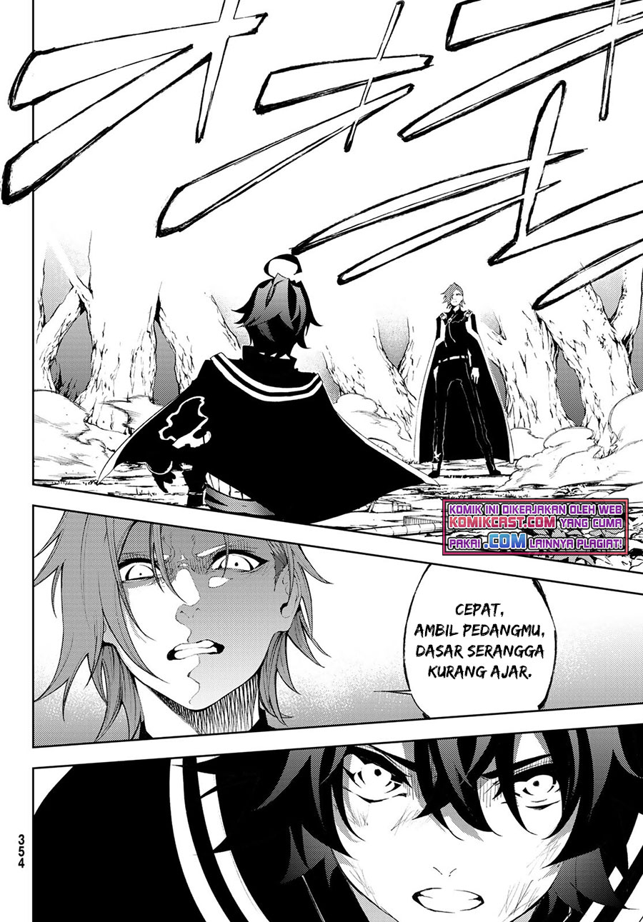Tsue to Tsurugi no Wistoria