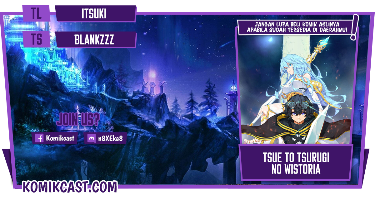 Tsue to Tsurugi no Wistoria
