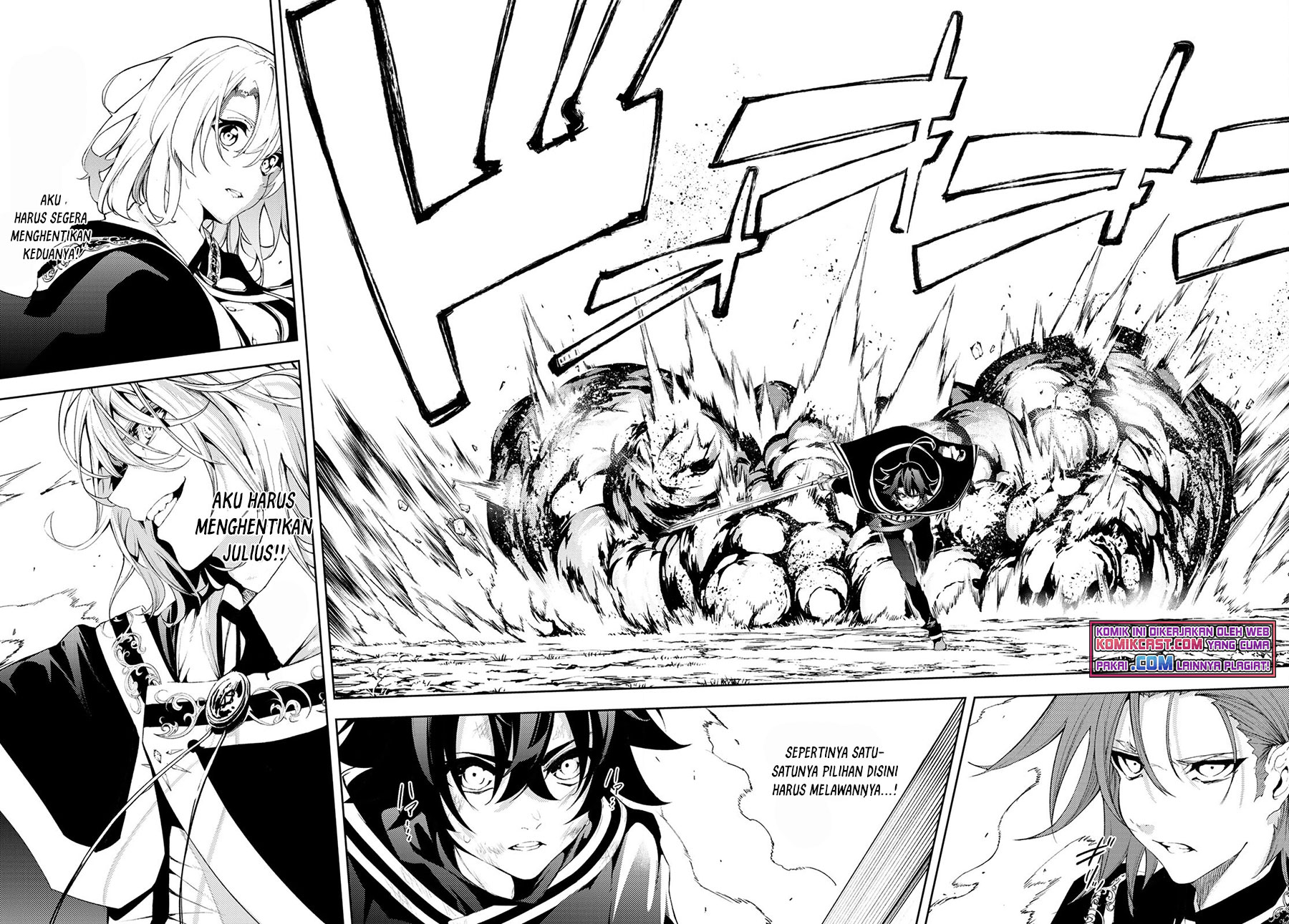 Tsue to Tsurugi no Wistoria