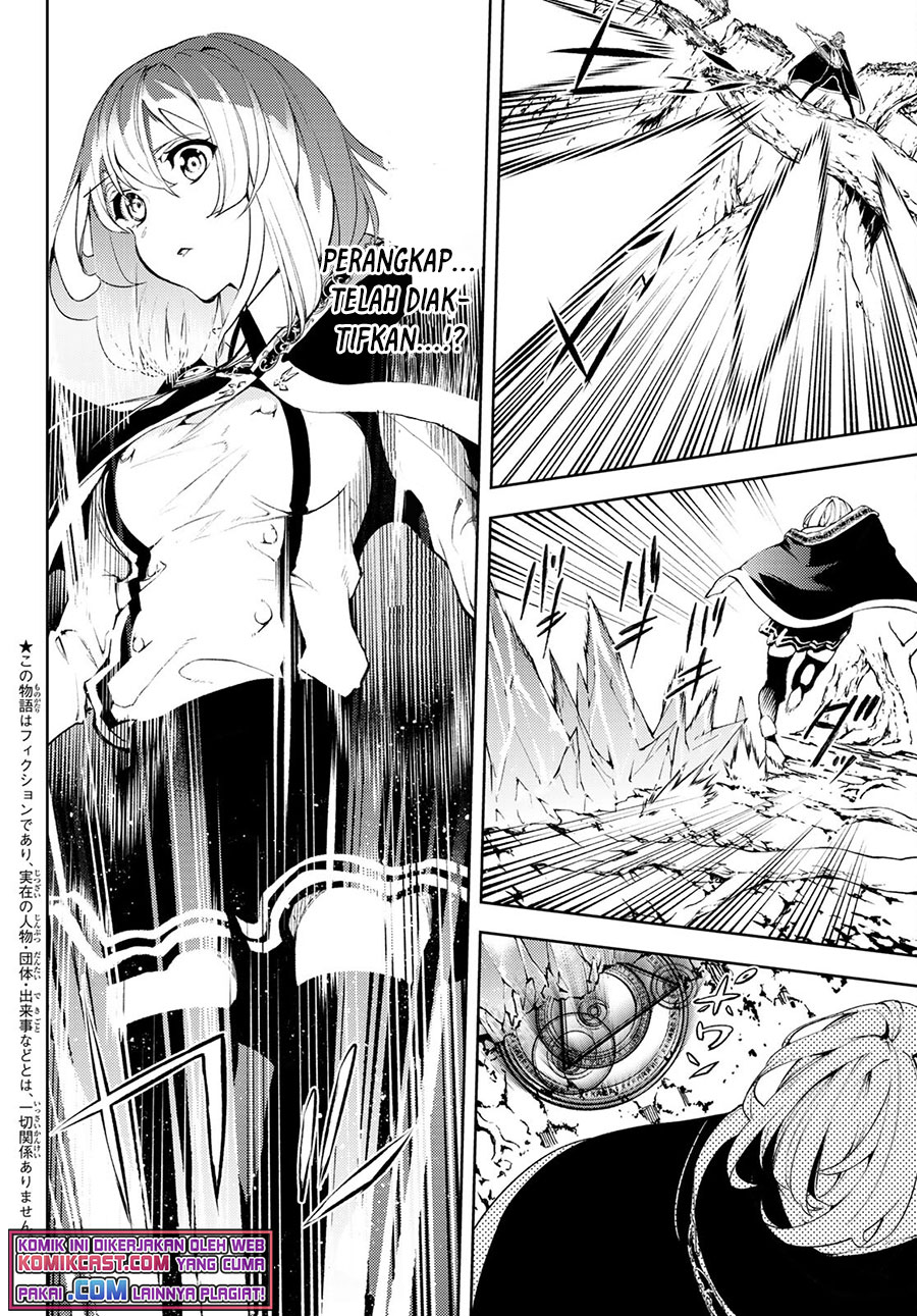Tsue to Tsurugi no Wistoria