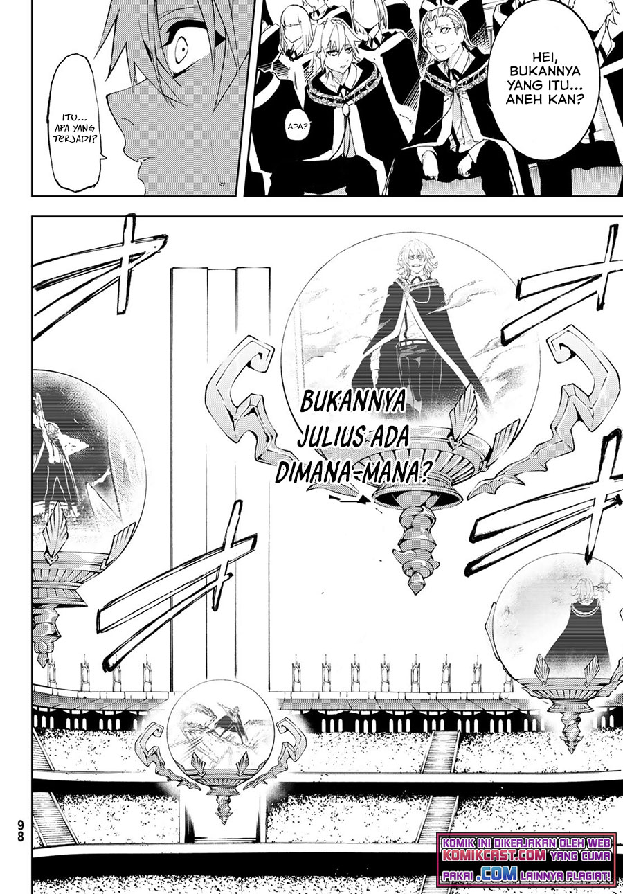 Tsue to Tsurugi no Wistoria