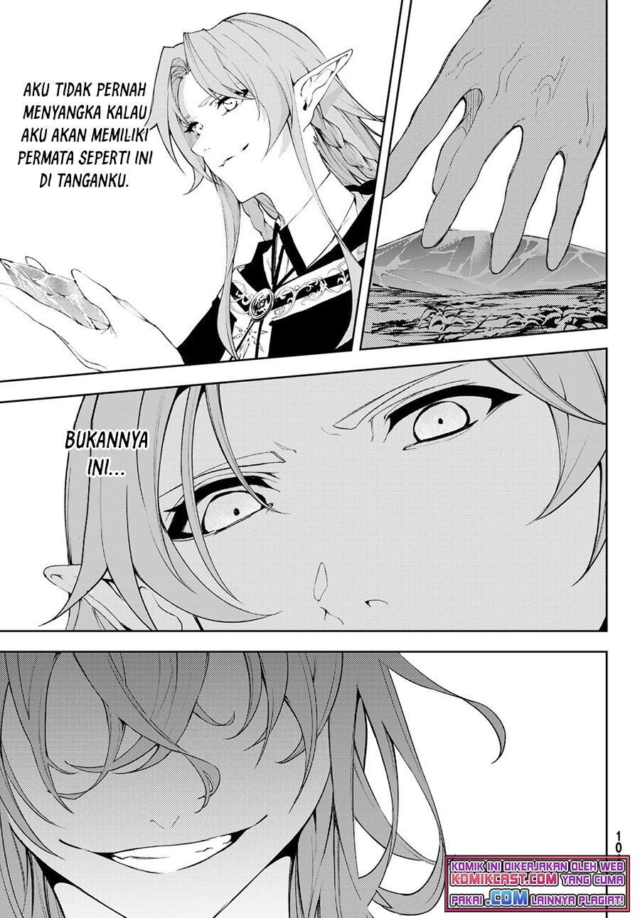 Tsue to Tsurugi no Wistoria