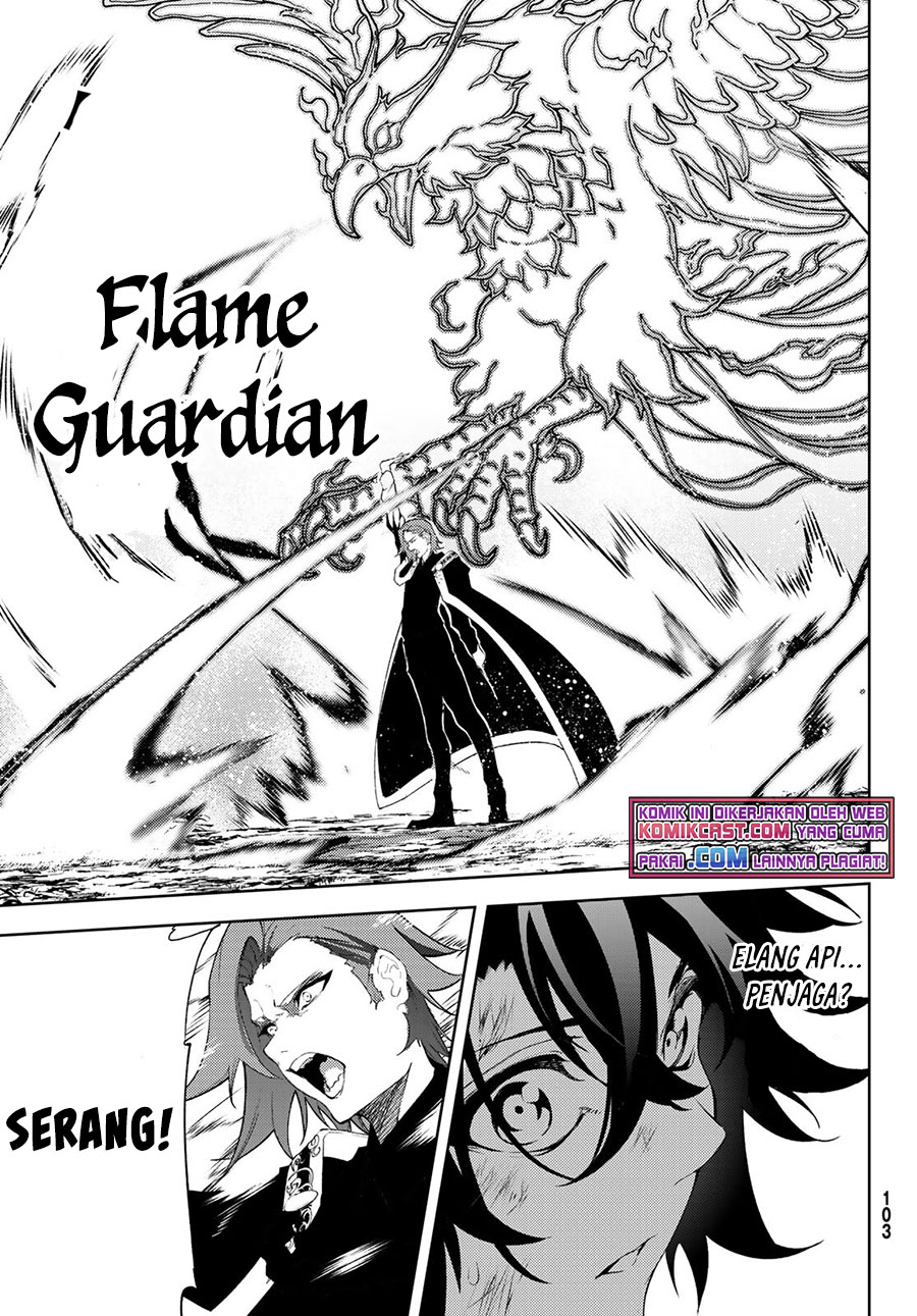 Tsue to Tsurugi no Wistoria