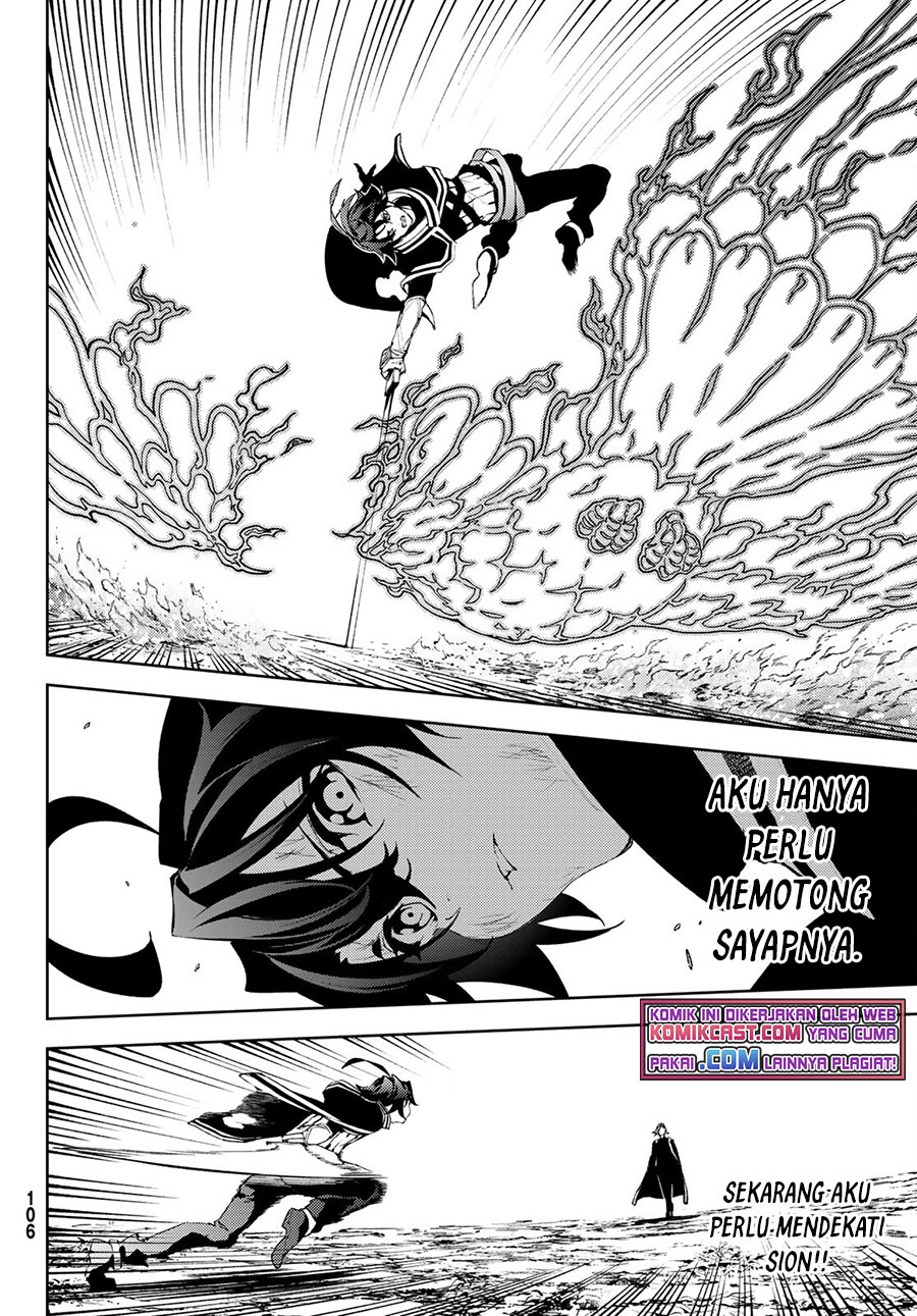 Tsue to Tsurugi no Wistoria