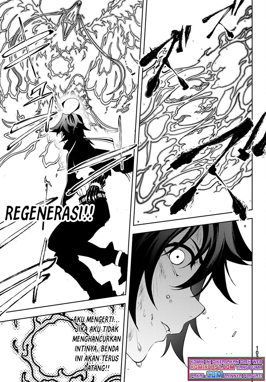 Tsue to Tsurugi no Wistoria