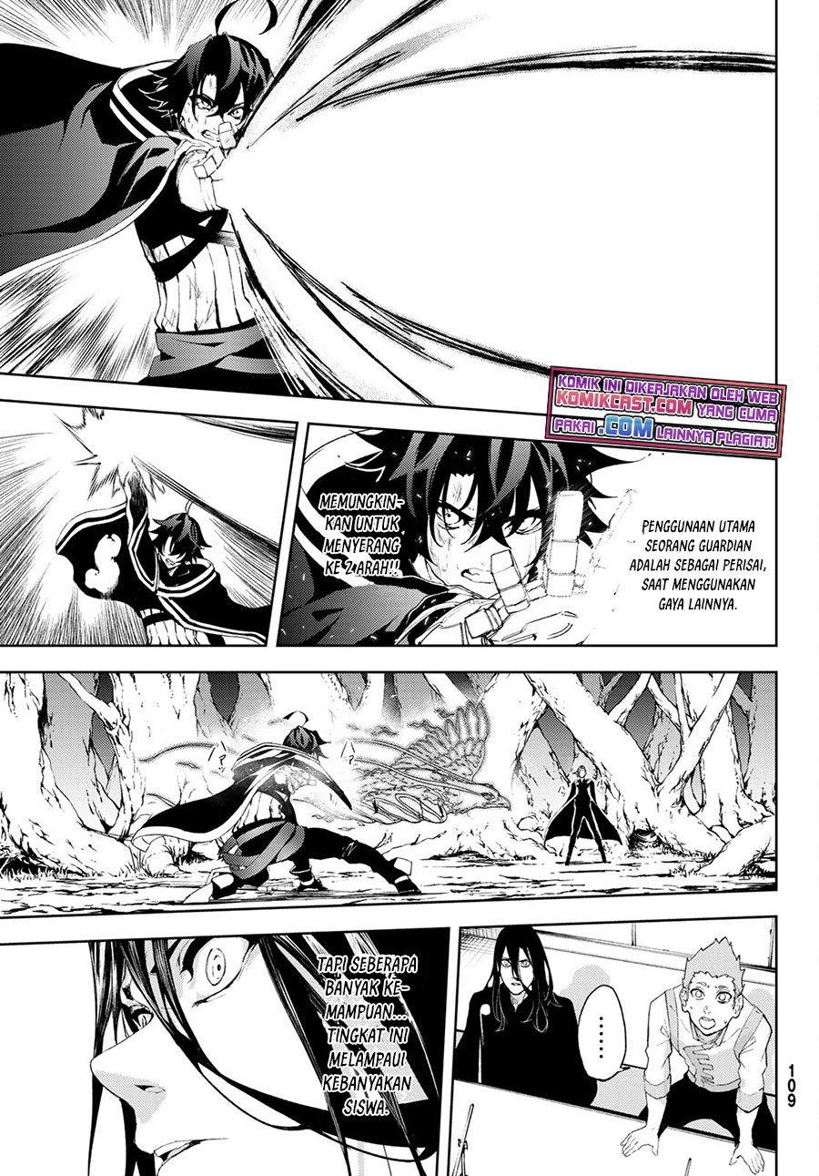 Tsue to Tsurugi no Wistoria