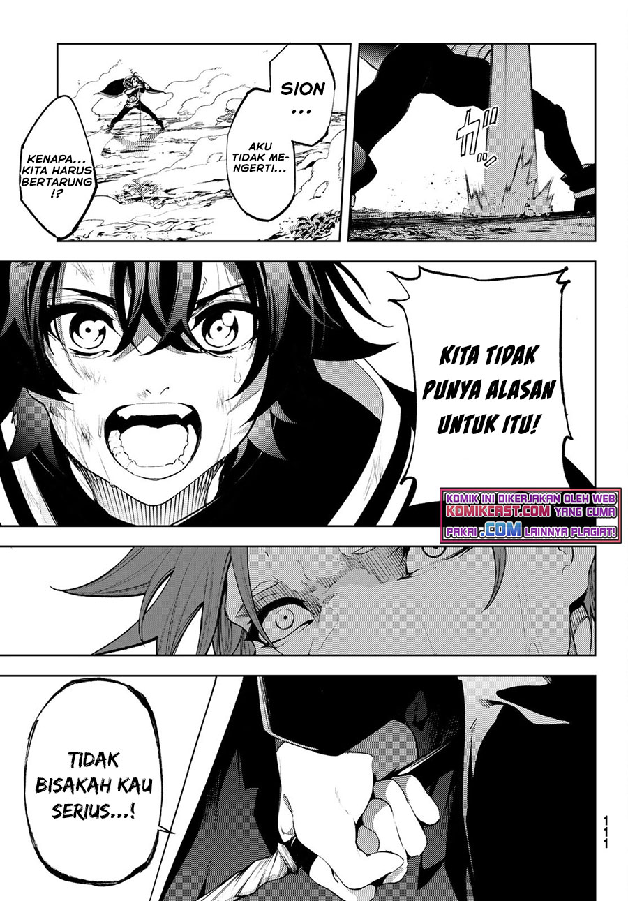 Tsue to Tsurugi no Wistoria