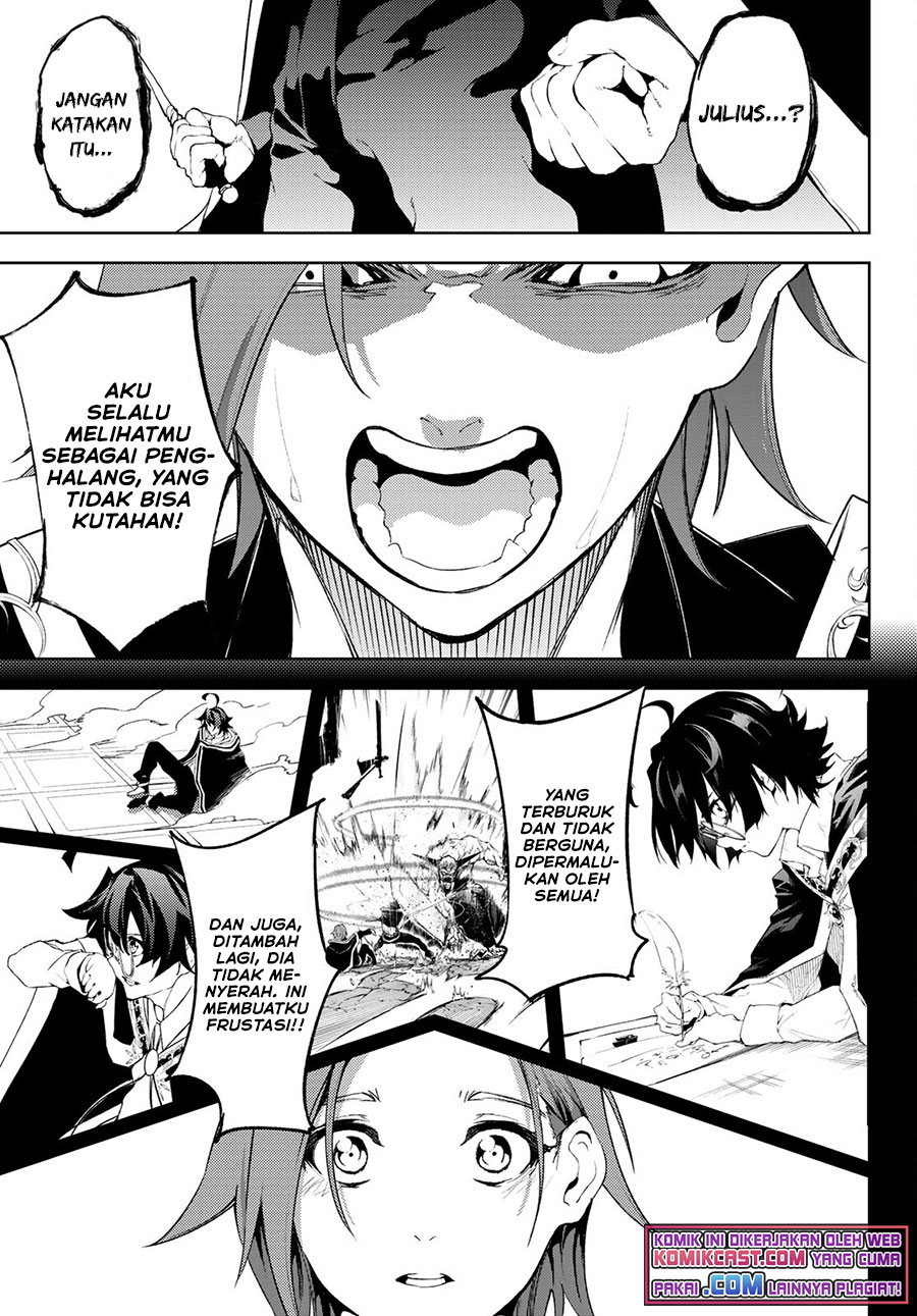 Tsue to Tsurugi no Wistoria