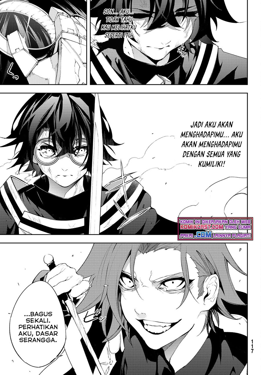 Tsue to Tsurugi no Wistoria