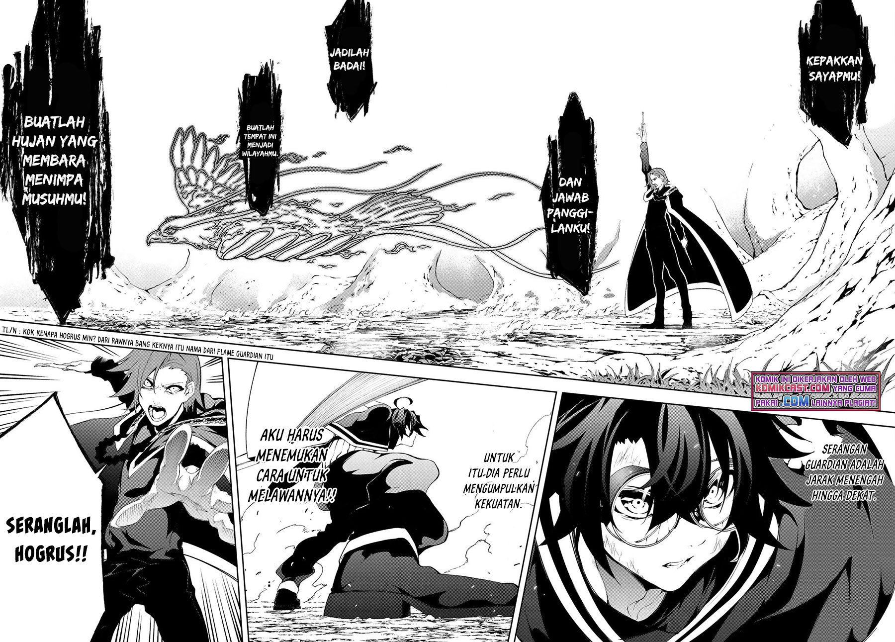 Tsue to Tsurugi no Wistoria