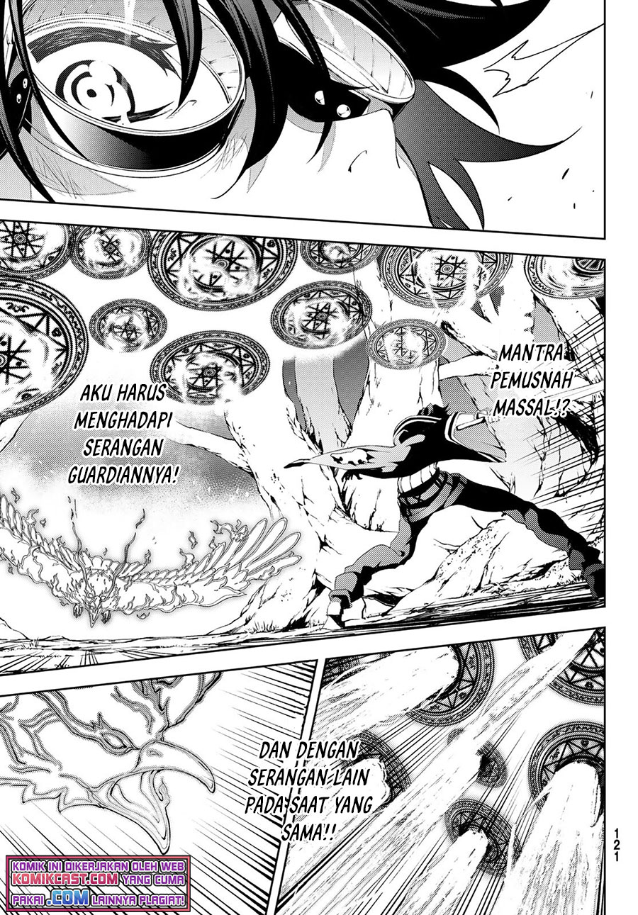 Tsue to Tsurugi no Wistoria