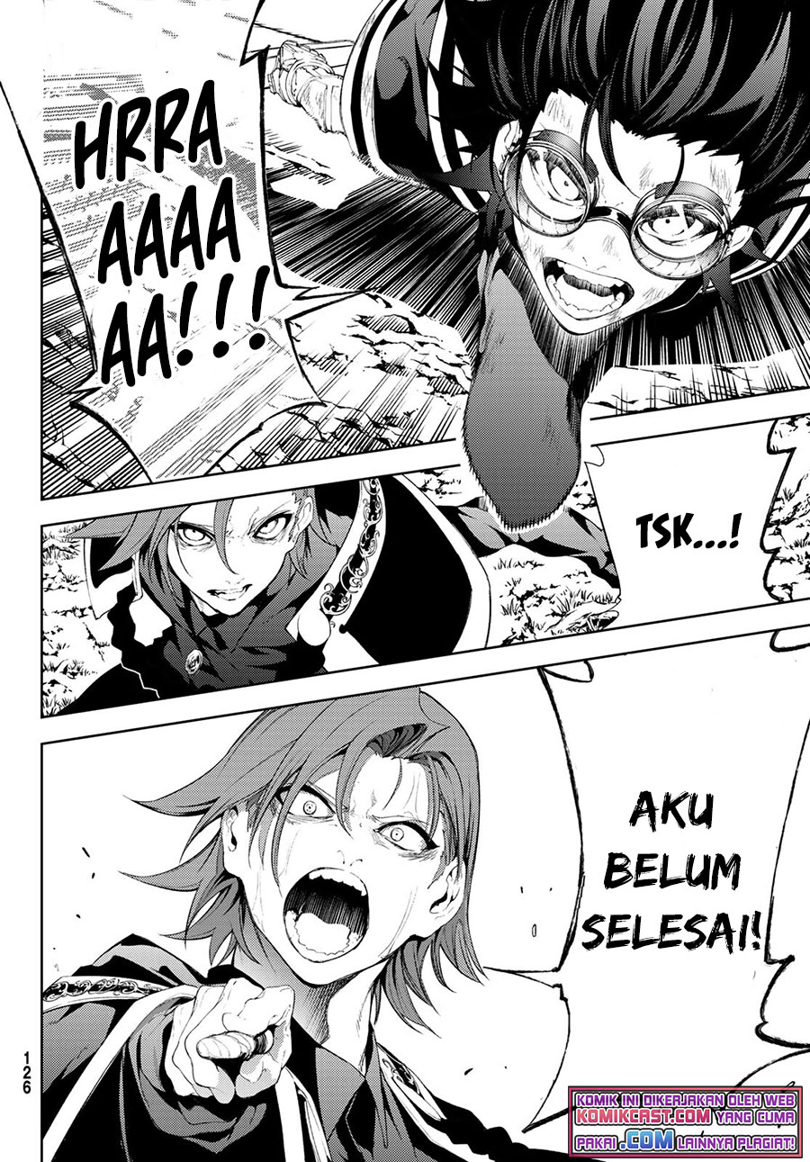 Tsue to Tsurugi no Wistoria