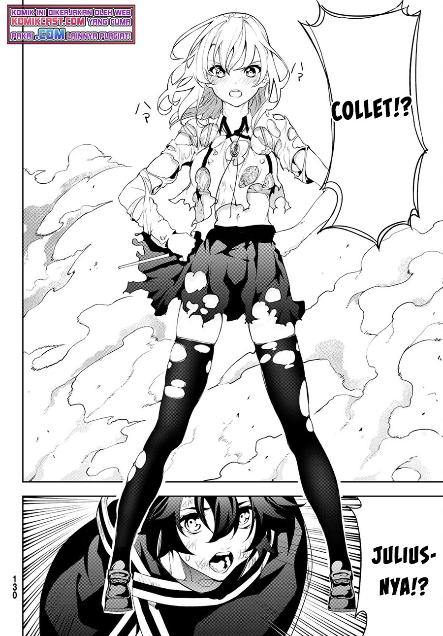 Tsue to Tsurugi no Wistoria