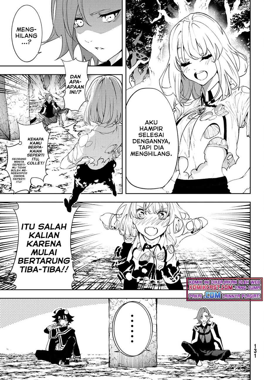 Tsue to Tsurugi no Wistoria