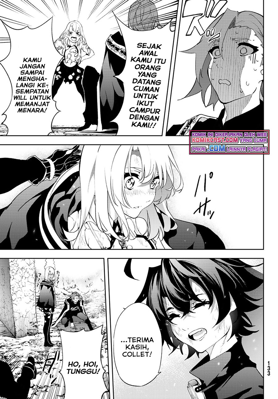 Tsue to Tsurugi no Wistoria