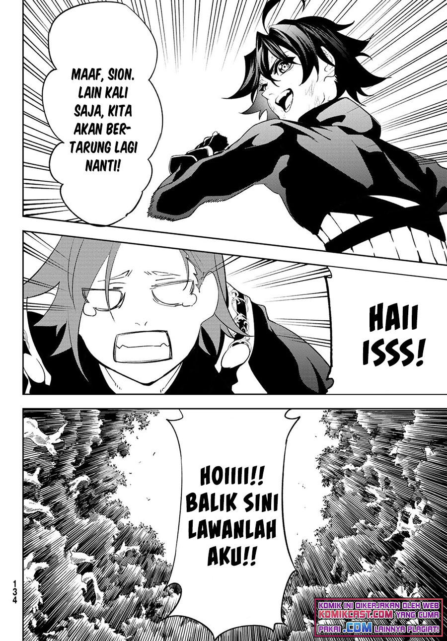 Tsue to Tsurugi no Wistoria