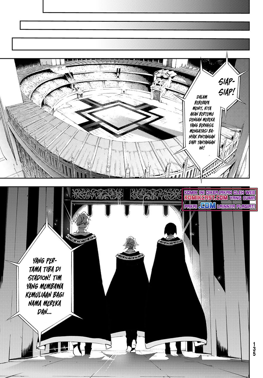 Tsue to Tsurugi no Wistoria