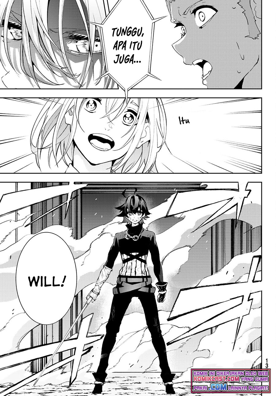 Tsue to Tsurugi no Wistoria