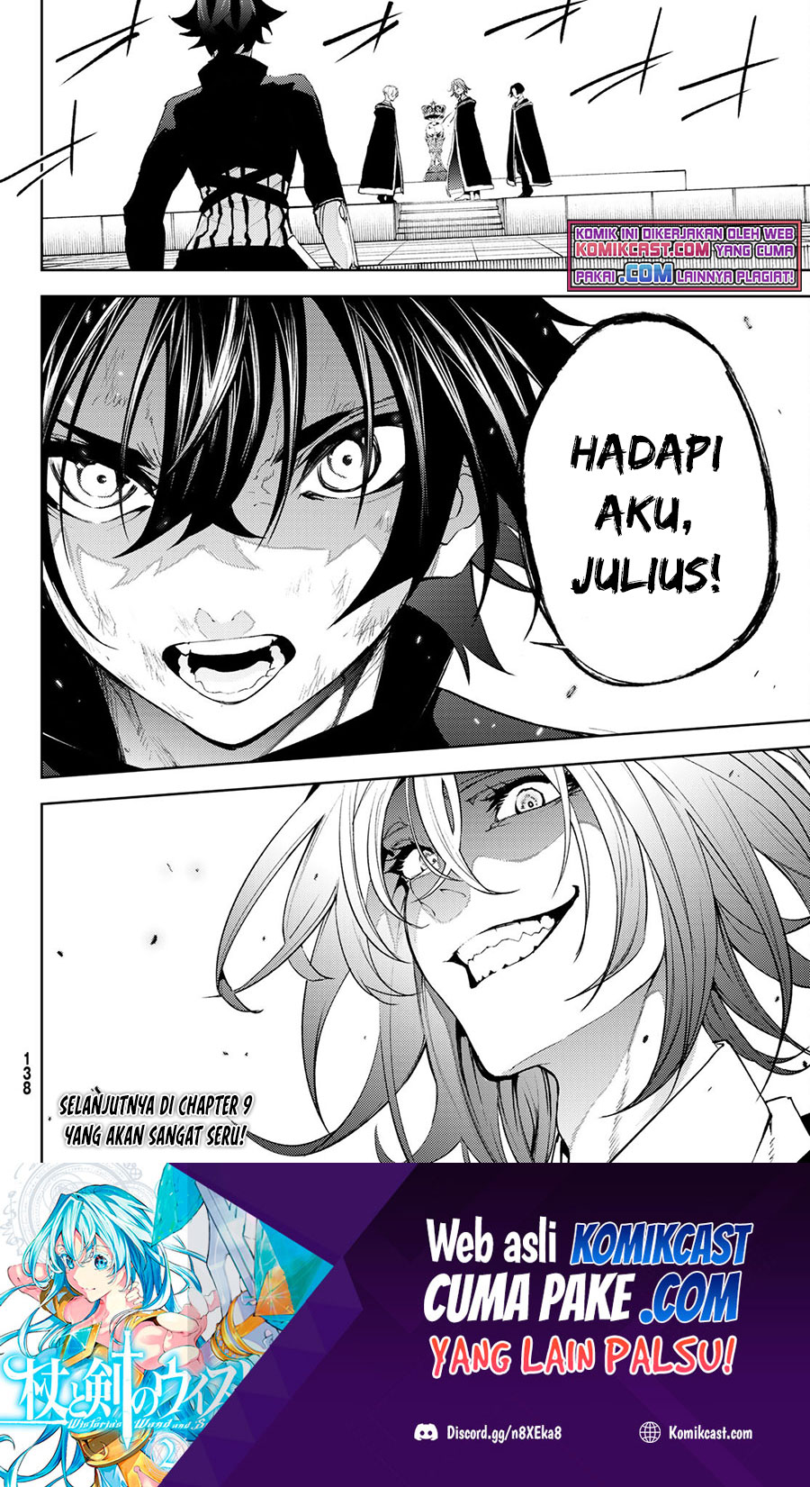 Tsue to Tsurugi no Wistoria