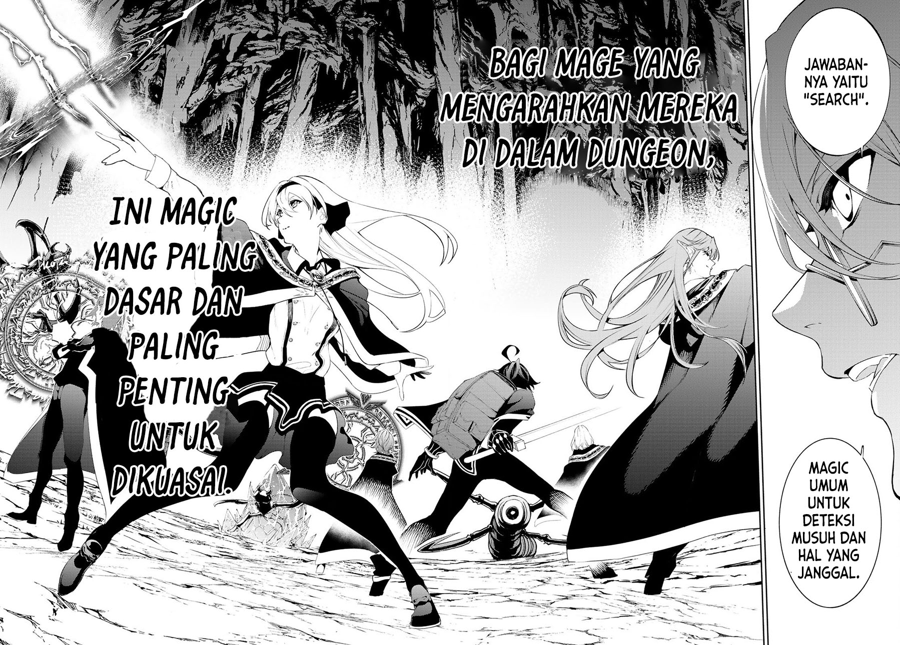 Tsue to Tsurugi no Wistoria