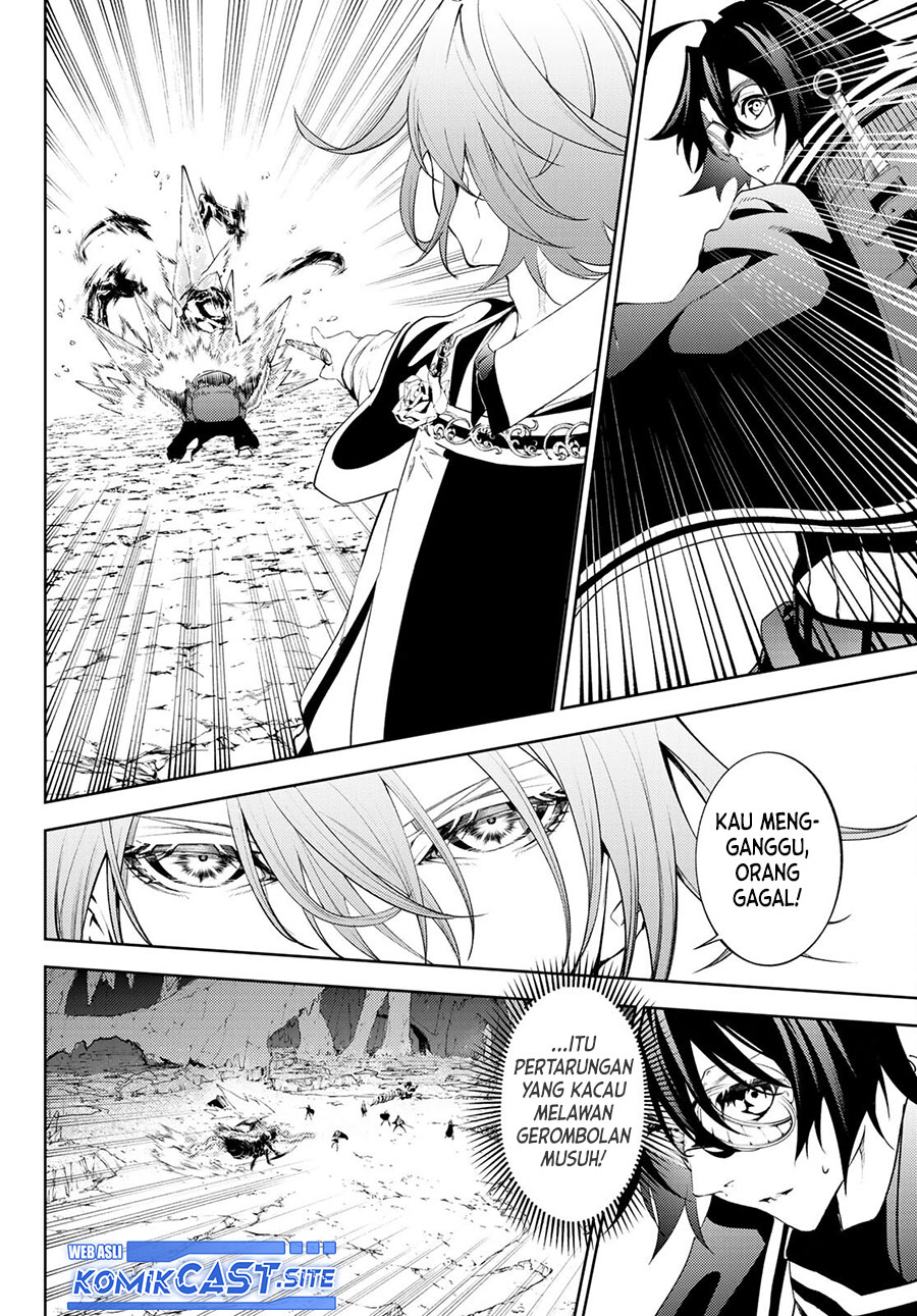Tsue to Tsurugi no Wistoria