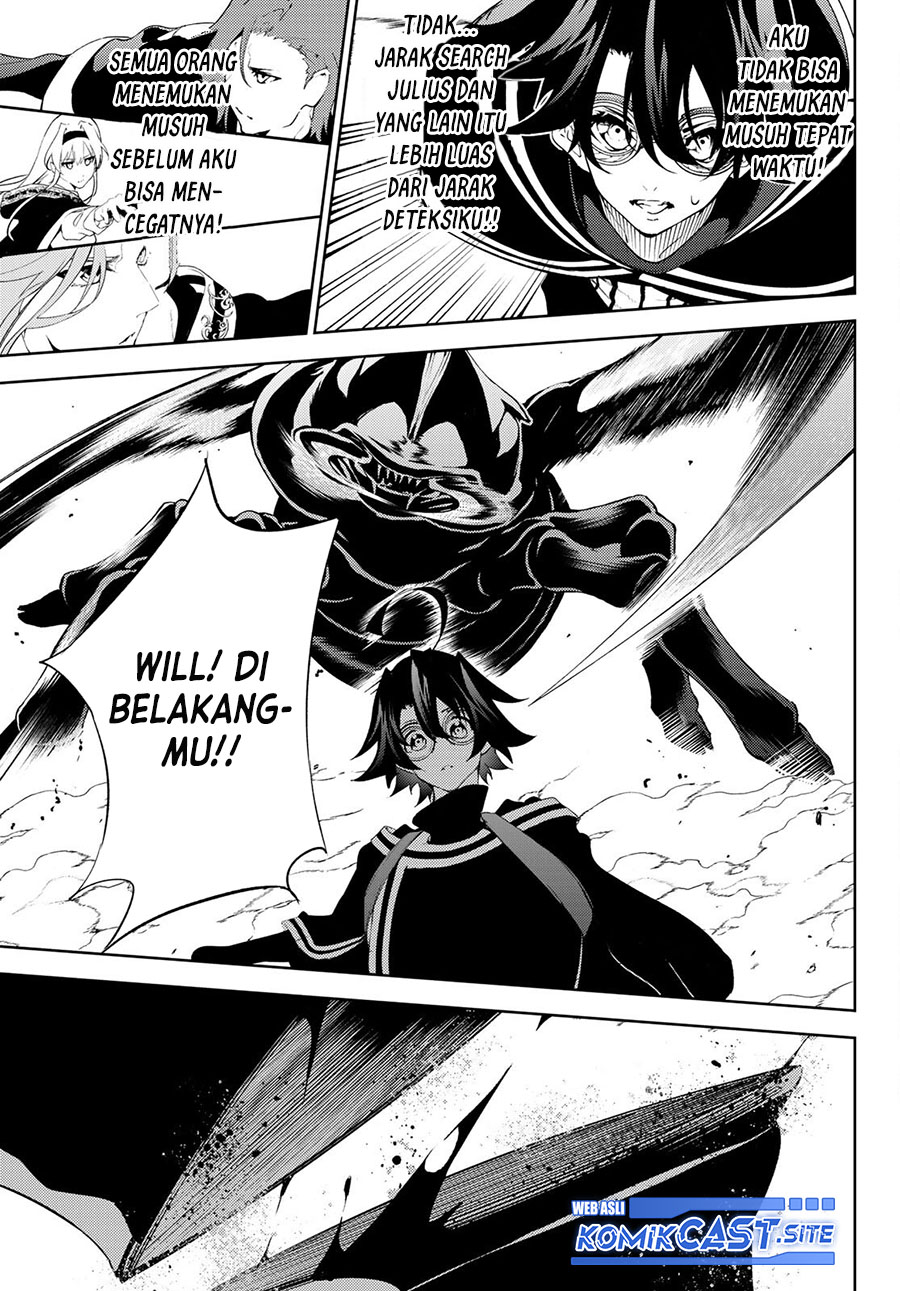 Tsue to Tsurugi no Wistoria