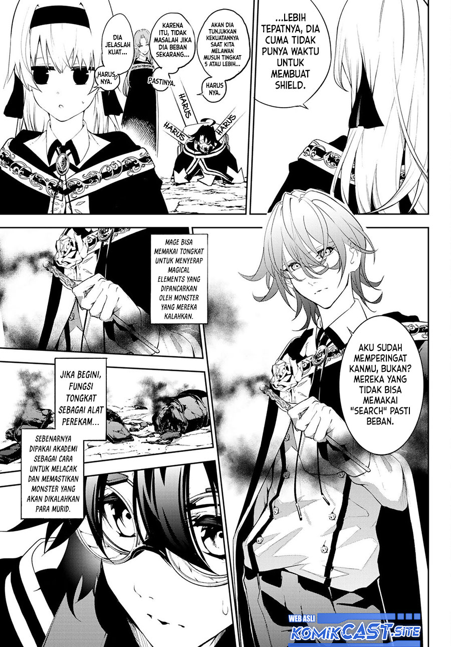 Tsue to Tsurugi no Wistoria