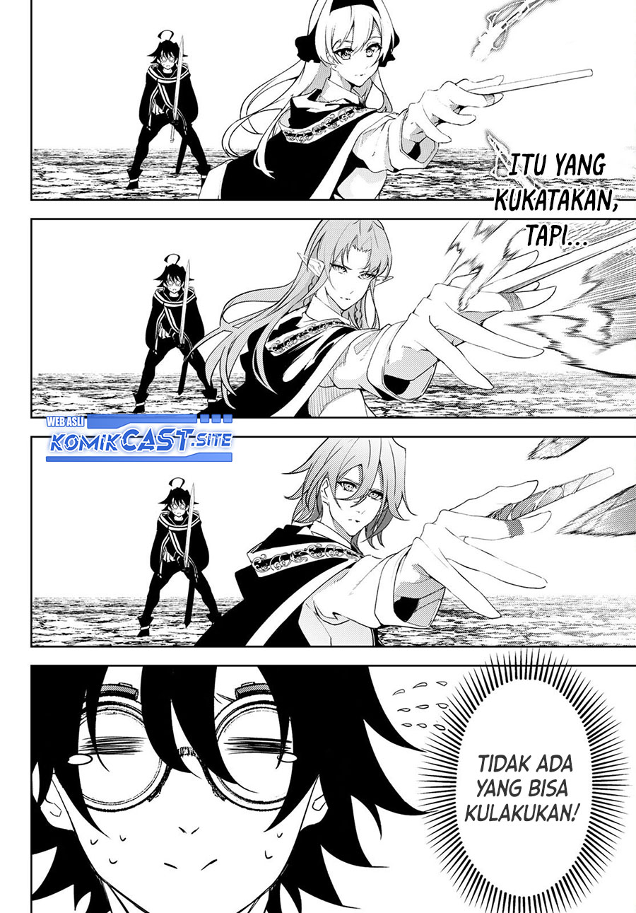 Tsue to Tsurugi no Wistoria