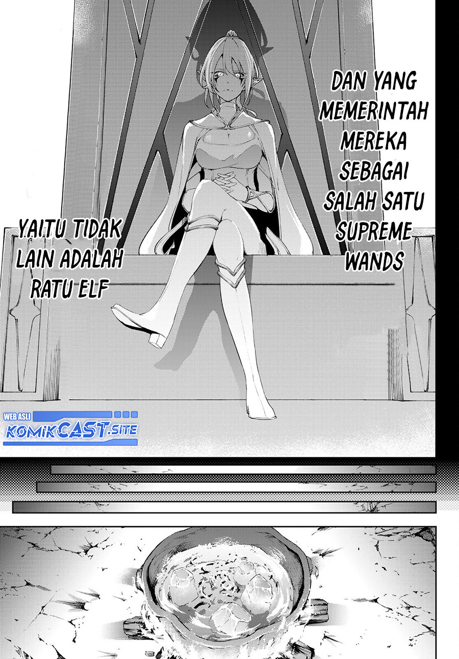 Tsue to Tsurugi no Wistoria