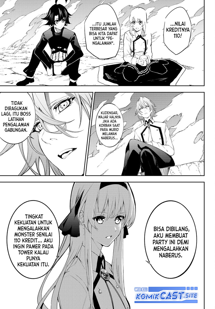 Tsue to Tsurugi no Wistoria