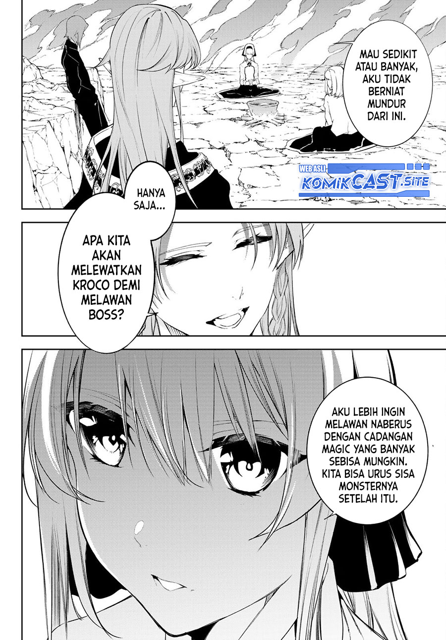 Tsue to Tsurugi no Wistoria