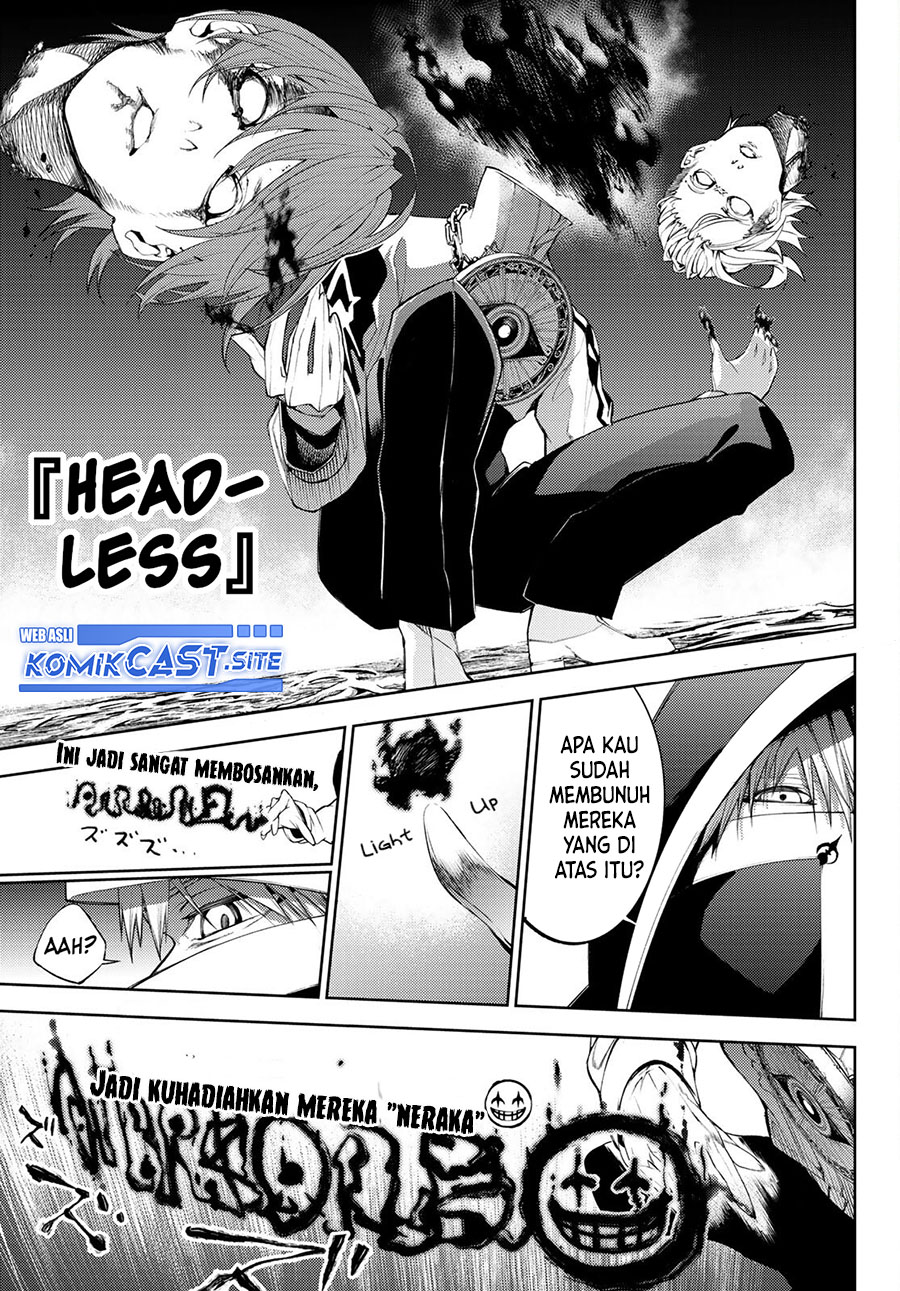 Tsue to Tsurugi no Wistoria