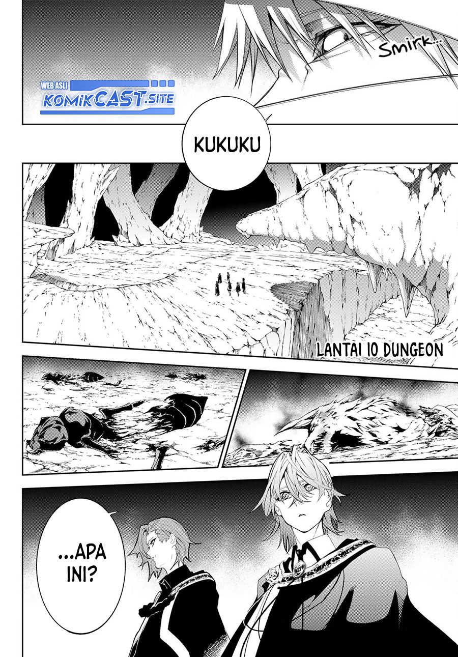 Tsue to Tsurugi no Wistoria