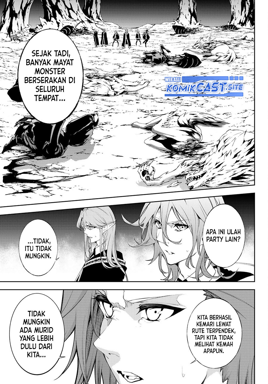 Tsue to Tsurugi no Wistoria