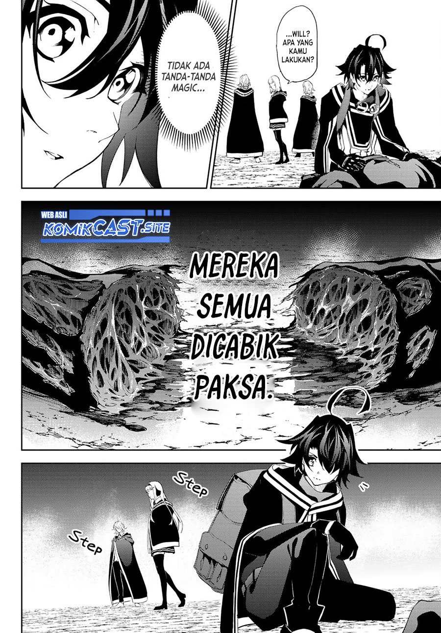 Tsue to Tsurugi no Wistoria
