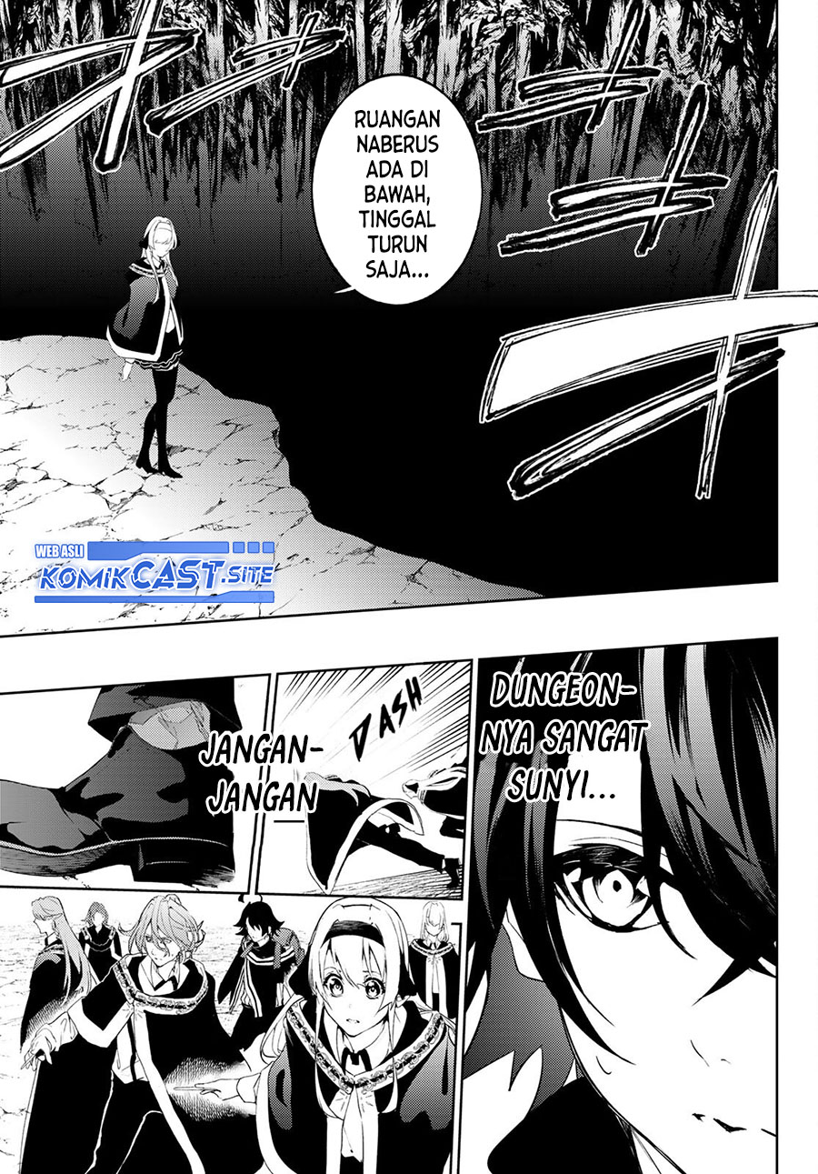 Tsue to Tsurugi no Wistoria