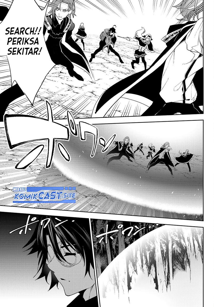 Tsue to Tsurugi no Wistoria