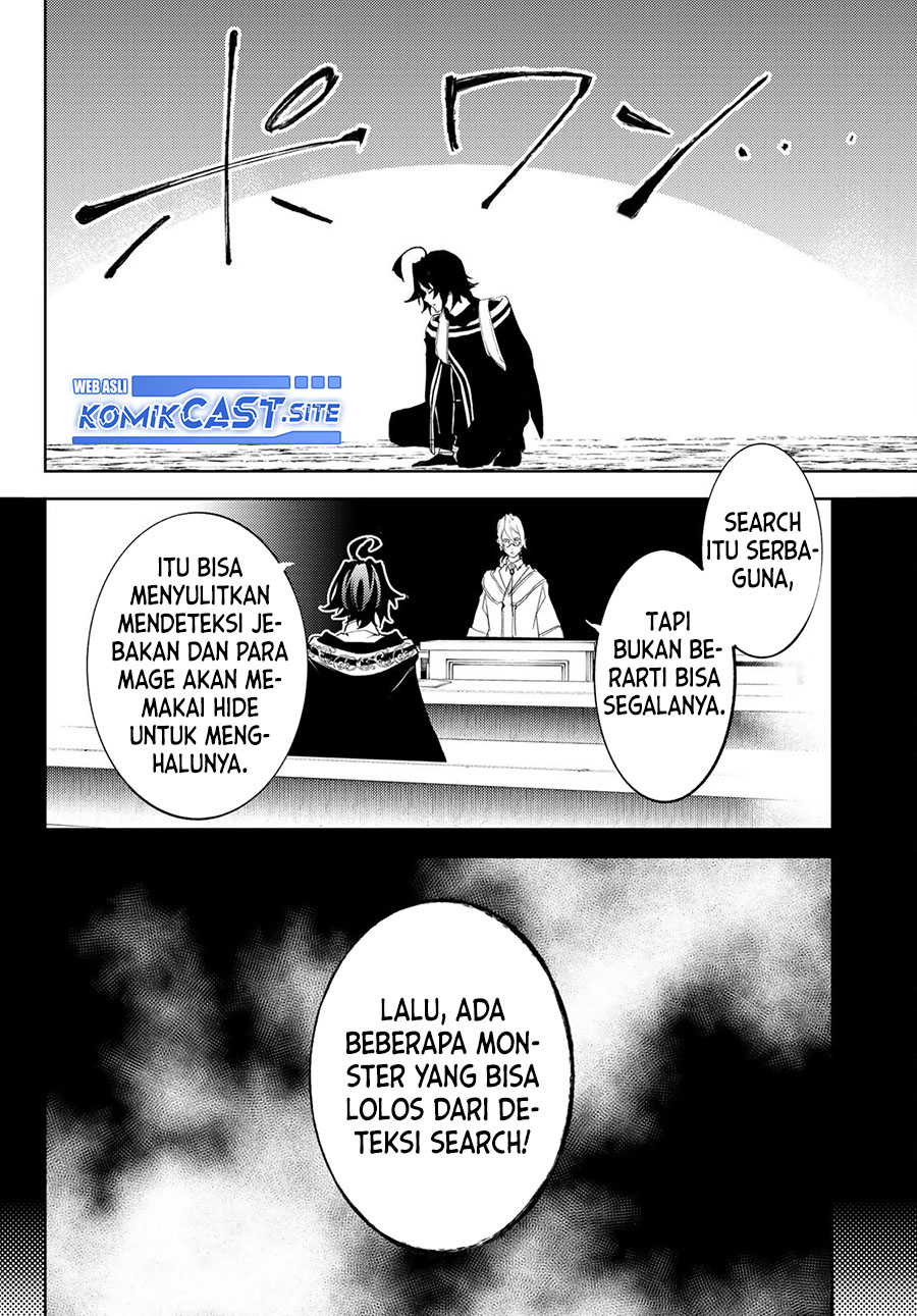 Tsue to Tsurugi no Wistoria