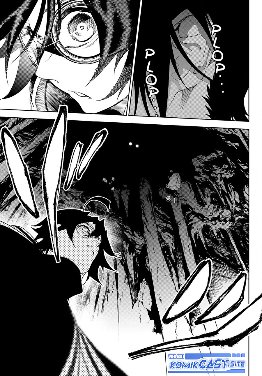Tsue to Tsurugi no Wistoria