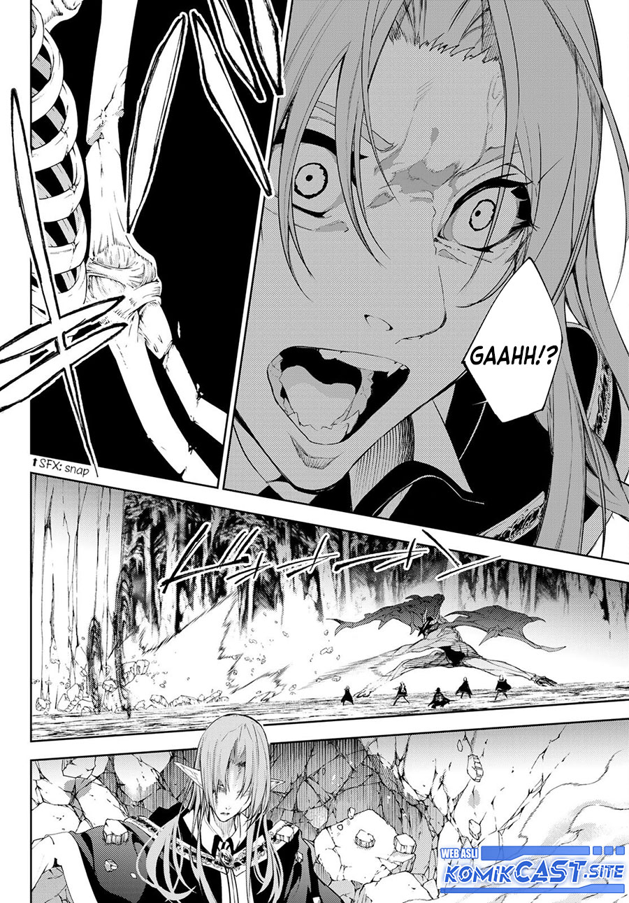 Tsue to Tsurugi no Wistoria