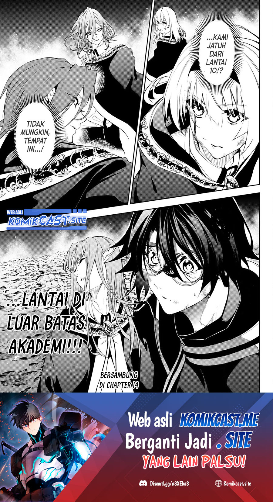 Tsue to Tsurugi no Wistoria