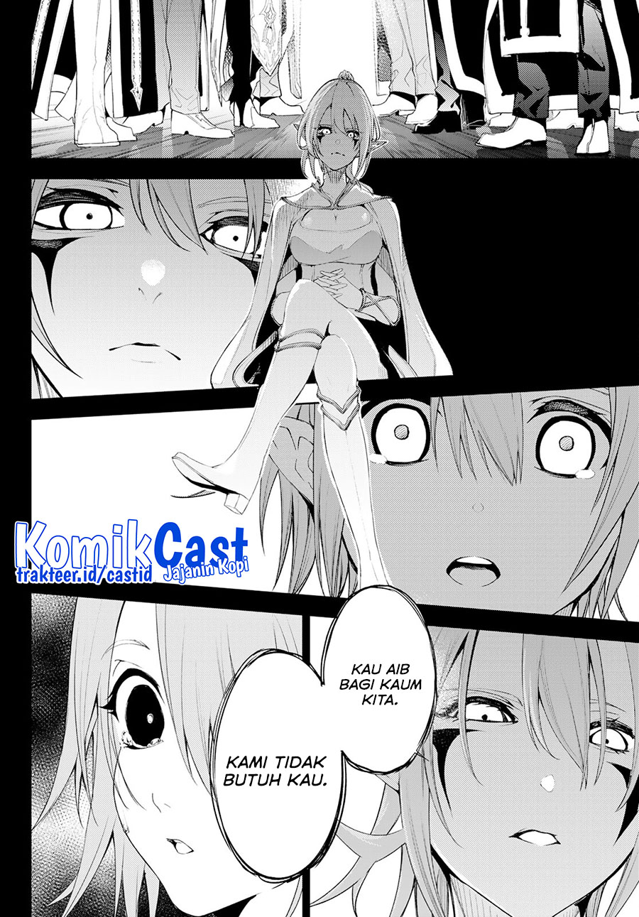 Tsue to Tsurugi no Wistoria