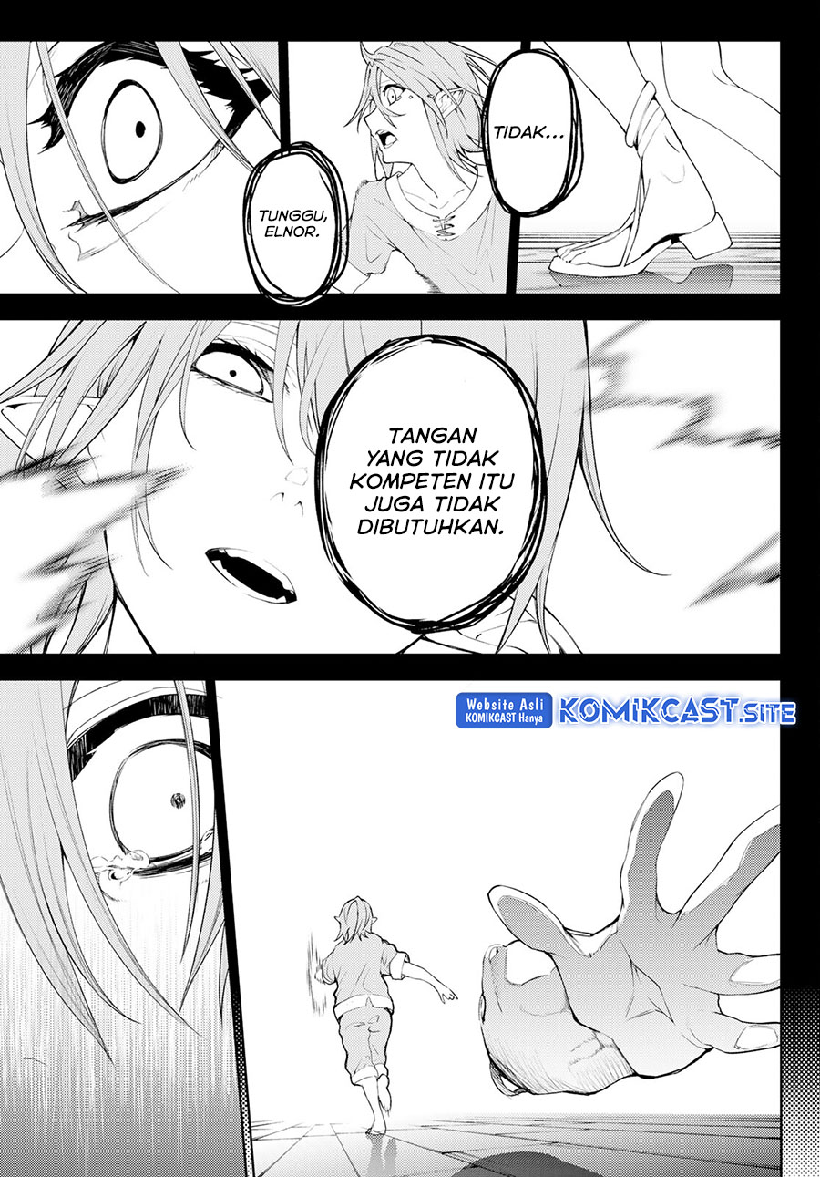 Tsue to Tsurugi no Wistoria