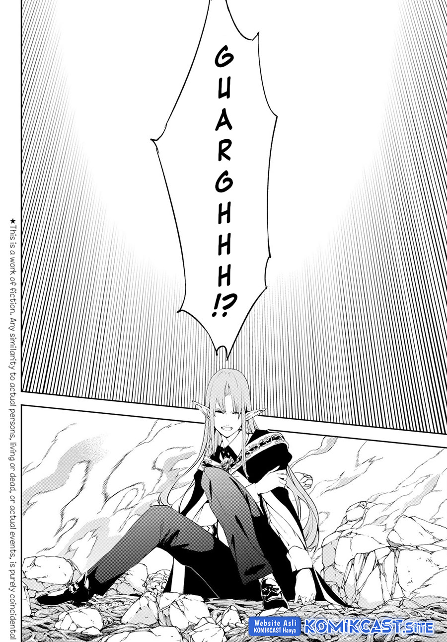 Tsue to Tsurugi no Wistoria