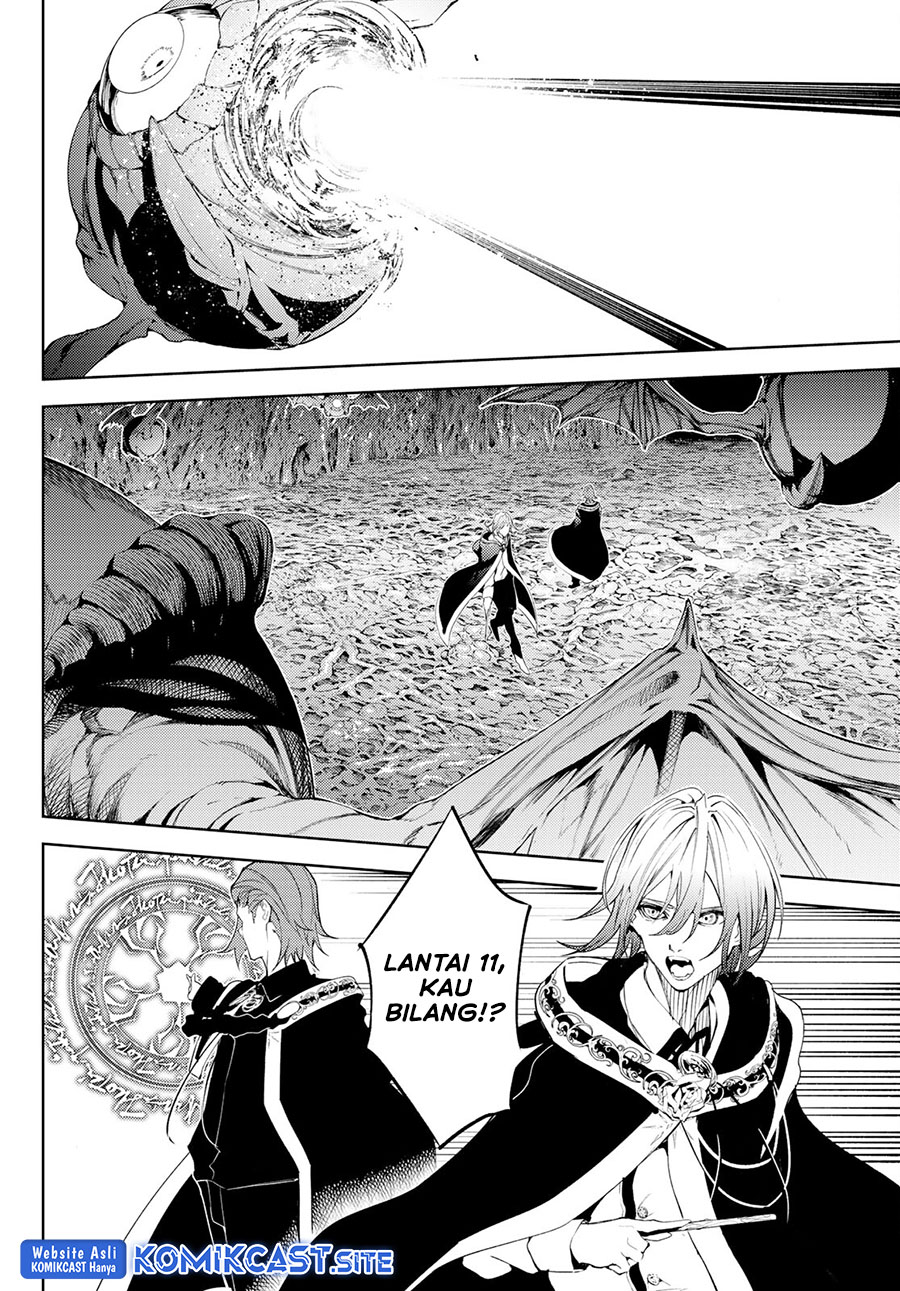 Tsue to Tsurugi no Wistoria