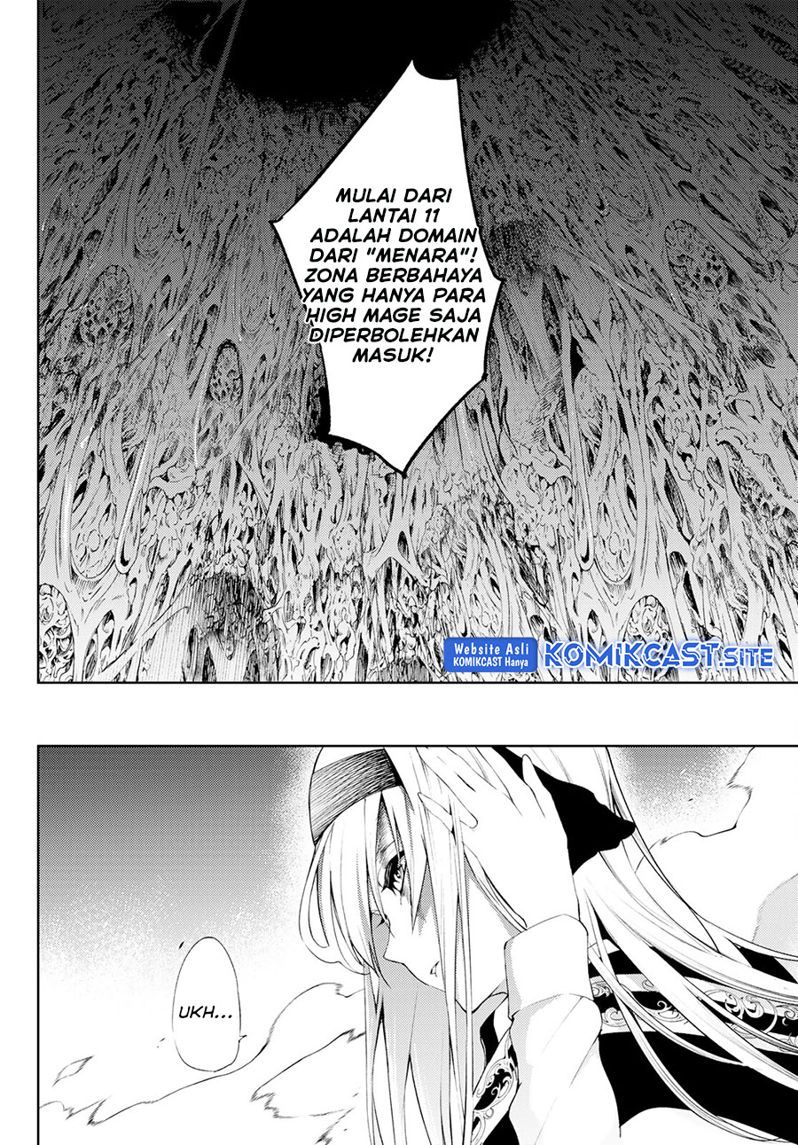 Tsue to Tsurugi no Wistoria