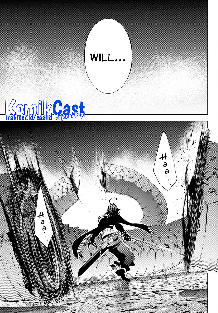 Tsue to Tsurugi no Wistoria